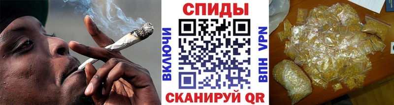 Бутират оксибутират Ирбит