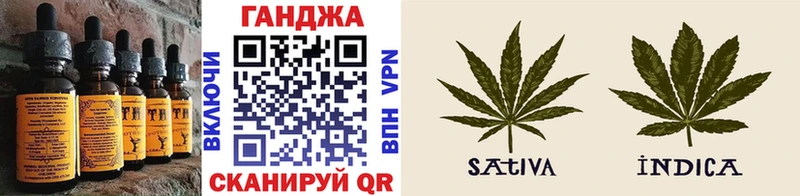Cannafood марихуана  Ирбит 