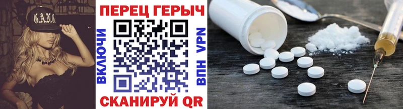 Героин афганец Ирбит