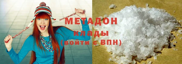 наркотики Алзамай