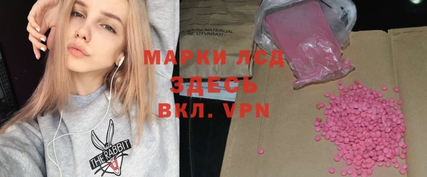 не бодяженный Абинск