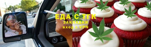 не бодяженный Абинск