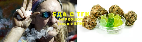 наркотики Алзамай