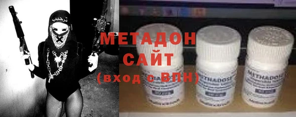 кокаин перу Алексеевка