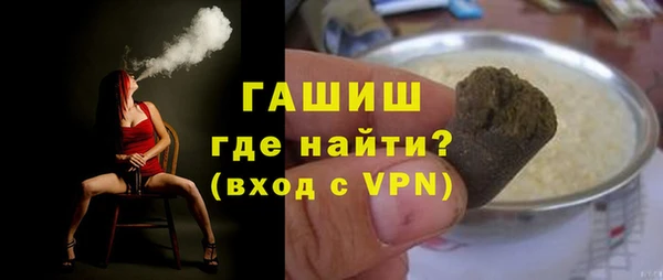 кокаин перу Алексеевка