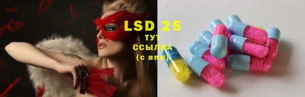 МДПВ Абаза