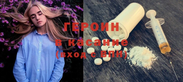 МДПВ Абаза