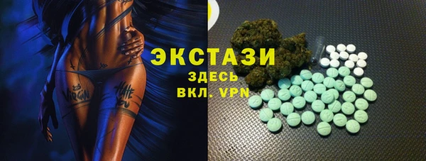 МДПВ Абаза