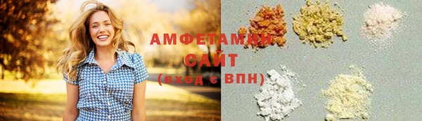наркотики Алзамай