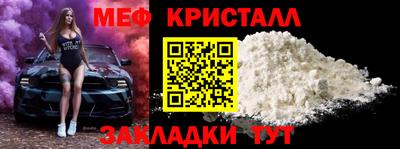 шишки Коммунар