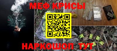 эйфоретик Конаково