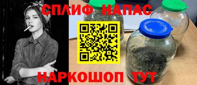 шишки Коммунар