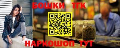 ALPHA-PVP Комсомольск-на-Амуре
