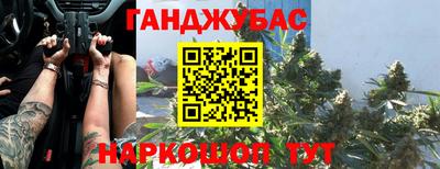 ALPHA-PVP Комсомольск-на-Амуре