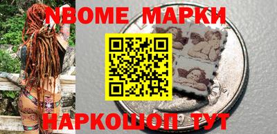 эйфоретик Конаково
