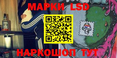 ALPHA-PVP Комсомольск-на-Амуре