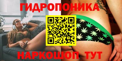 эйфоретик Конаково