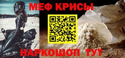 шишки Коммунар
