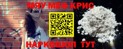 эйфоретик Конаково