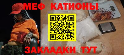 эйфоретик Конаково