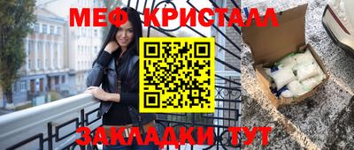 ALPHA-PVP Комсомольск-на-Амуре