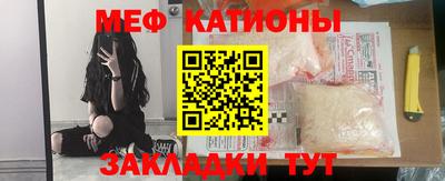 шишки Коммунар