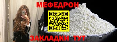 ALPHA-PVP Комсомольск-на-Амуре