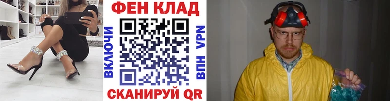 МЕТАМФЕТАМИН Декстрометамфетамин 99.9%  кракен рабочий сайт  Ирбит 