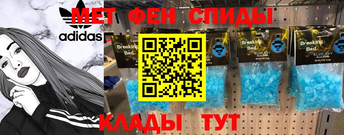 А ПВП Ирбит